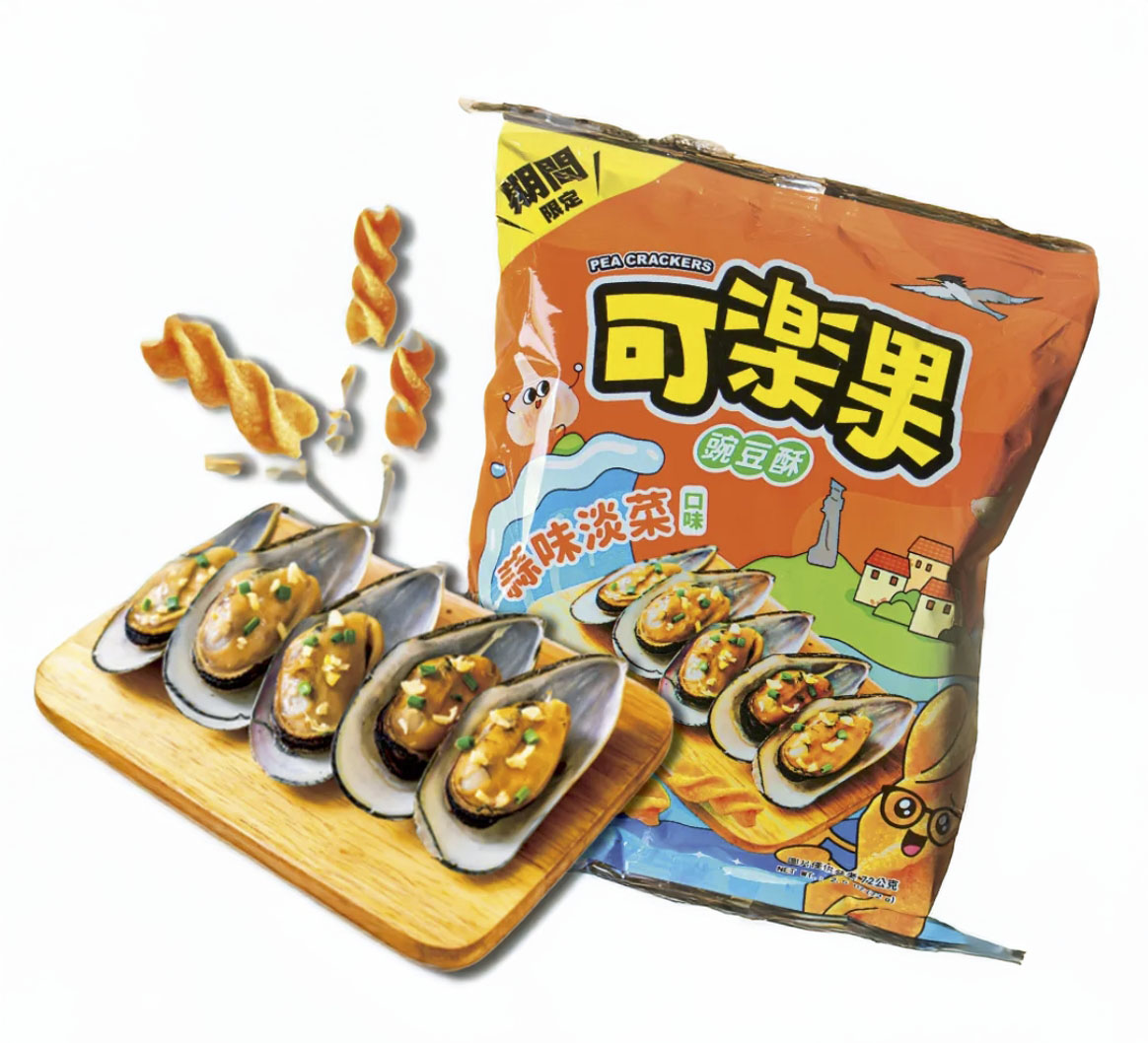 馬祖特產︱淡菜可樂果